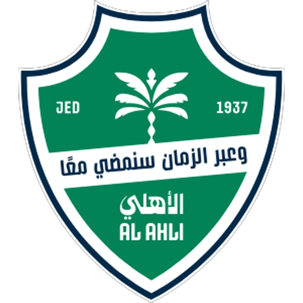 알아흘리 logo