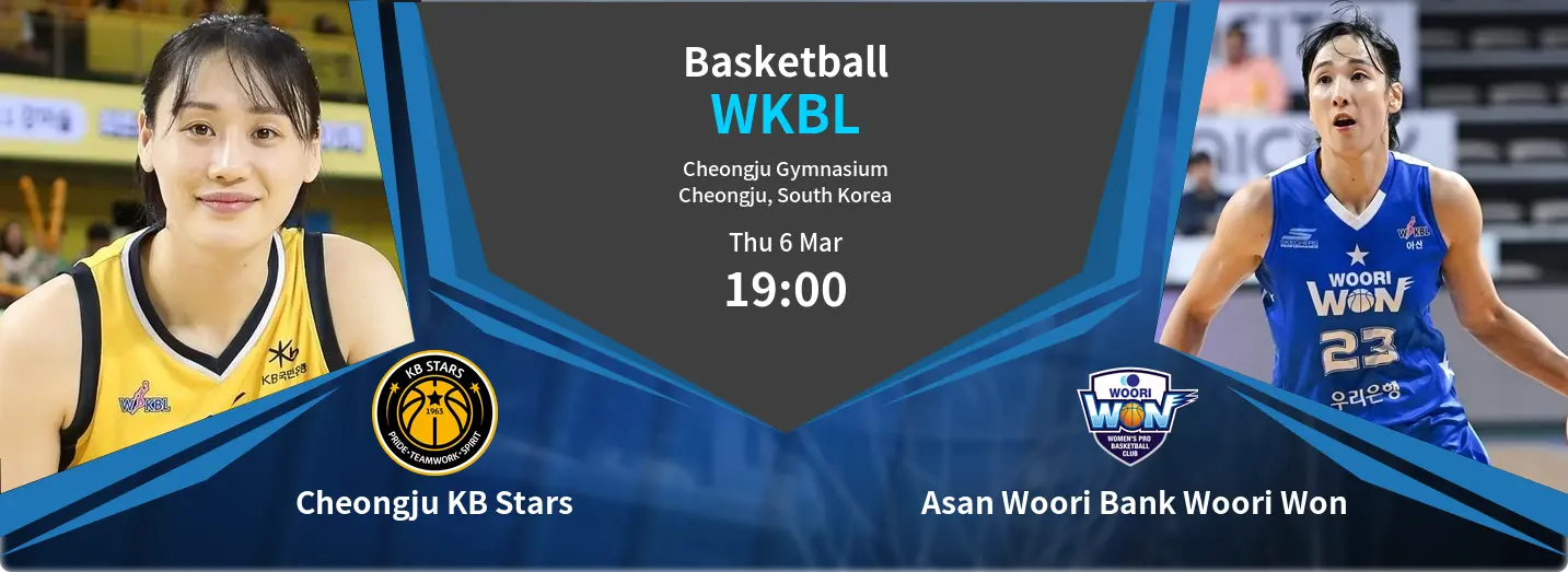 Cheongju KB Stars VS Asan Woori Bank Woori Won WKBL Match Analysis – March 06, 2025 Cheongju KB Stars VS Asan Woori Bank Woori Won WKBL Match Analysis – March 06, 2025
