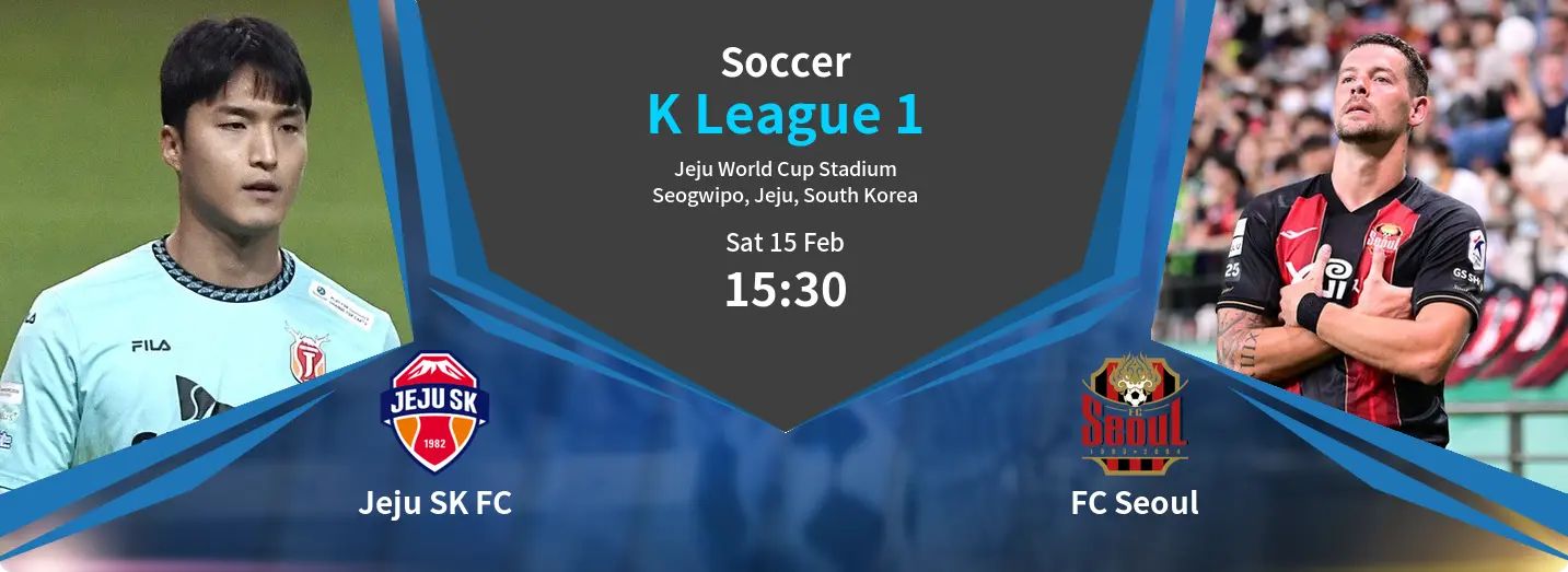 Jeju SK FC VS FC Seoul K League 1 Match Analysis – February 15, 2025 Jeju SK FC VS FC Seoul K League 1 Match Analysis – February 15, 2025