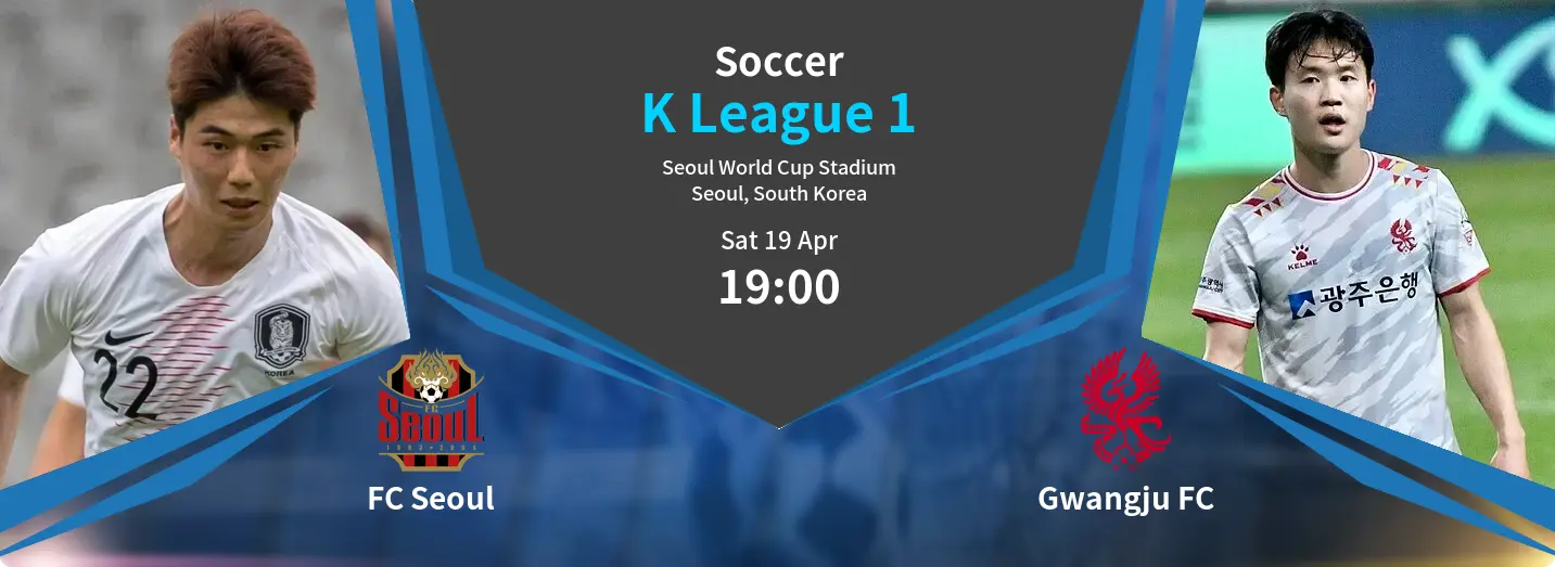 FC Seoul VS Gwangju FC K League 1 Match Analysis – April 19, 2025 FC Seoul VS Gwangju FC K League 1 Match Analysis – April 19, 2025