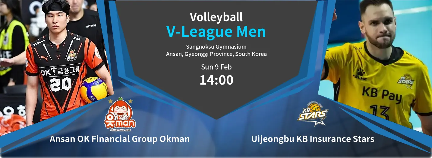 Ansan OK Financial Group Okman VS Uijeongbu KB Insurance Stars V-League Men Match Analysis – February 09, 2025 Ansan OK Financial Group Okman VS Uijeongbu KB Insurance Stars V-League Men Match Analysis – February 09, 2025