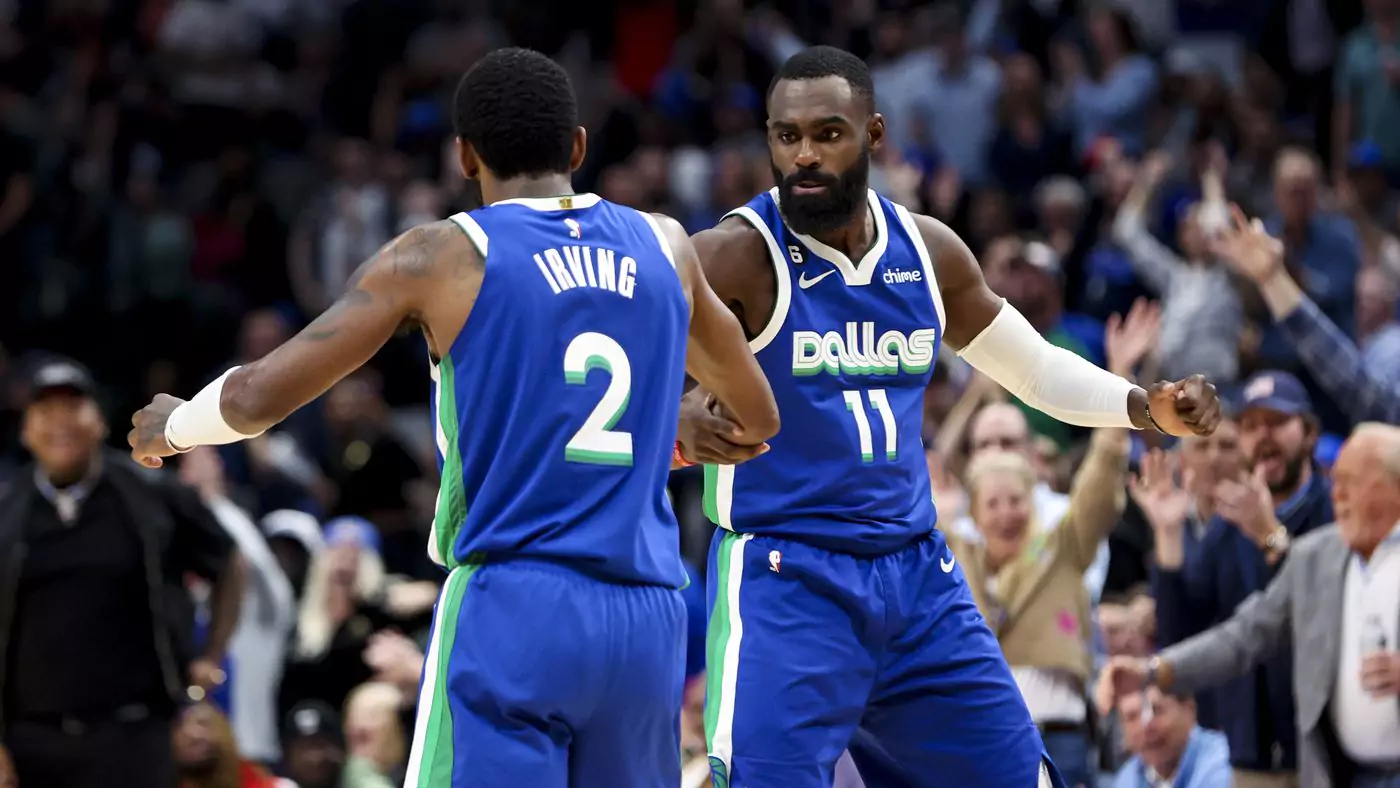 댈러스 매버릭스