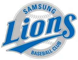 삼성 라이온즈 logo