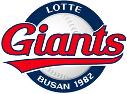 롯데 자이언츠 logo